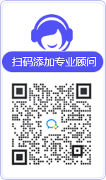 阆中律师在线咨询